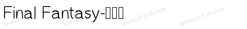 Final Fantasy字体转换